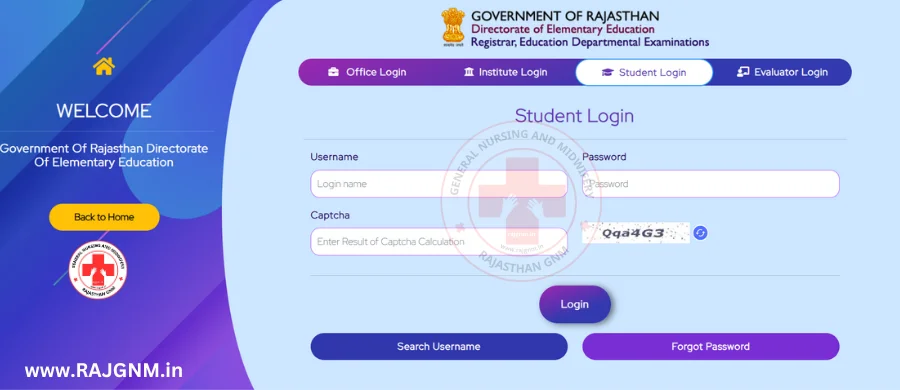 BSTC 1st Year Result 2024