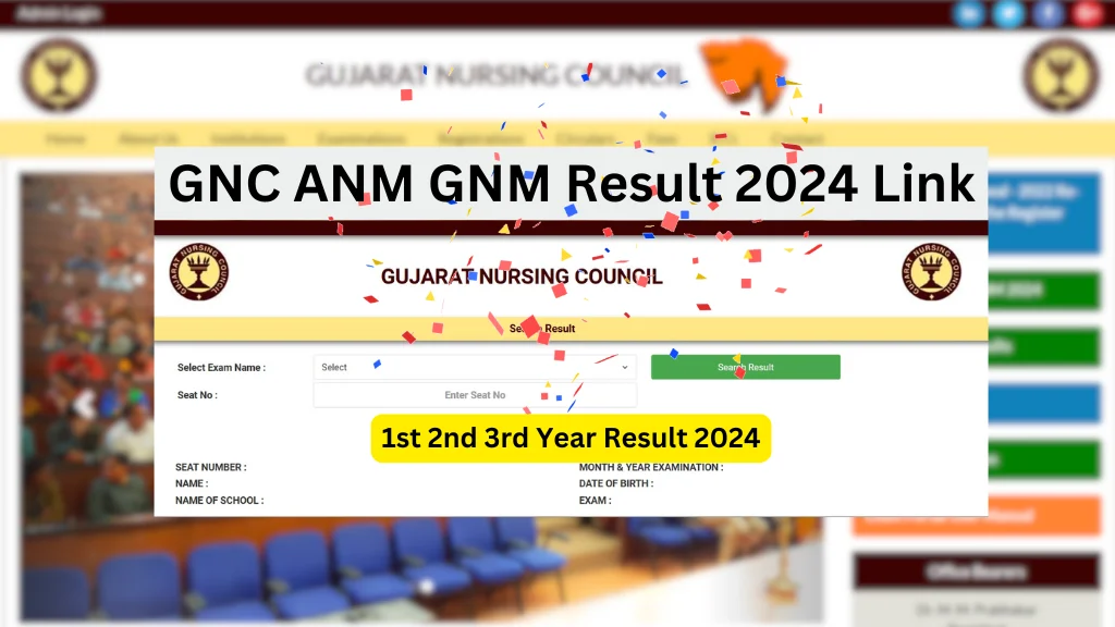 GNC ANM GNM Result 2024 जारी यहाँ 1st 2nd 3rd Year (Link), Check Gujarat Nursing Result