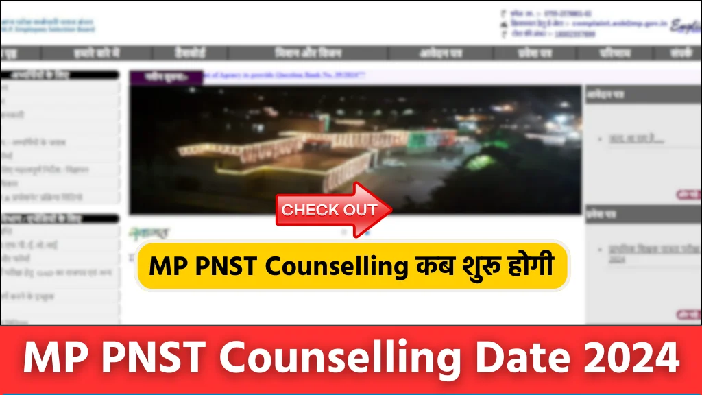 MP PNST Counselling 2024