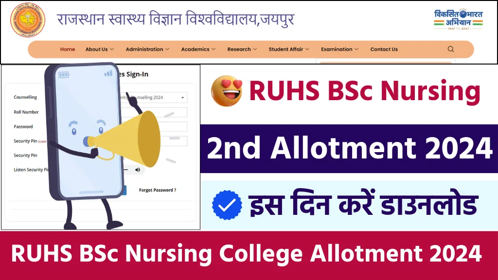 RUSH BSc Nursing