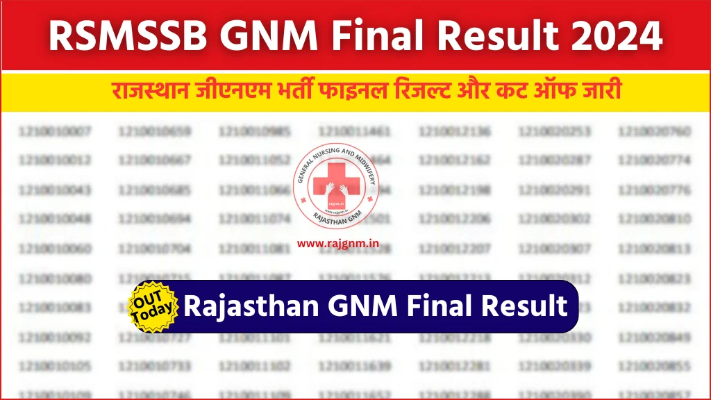 GNM Bharti Final Result