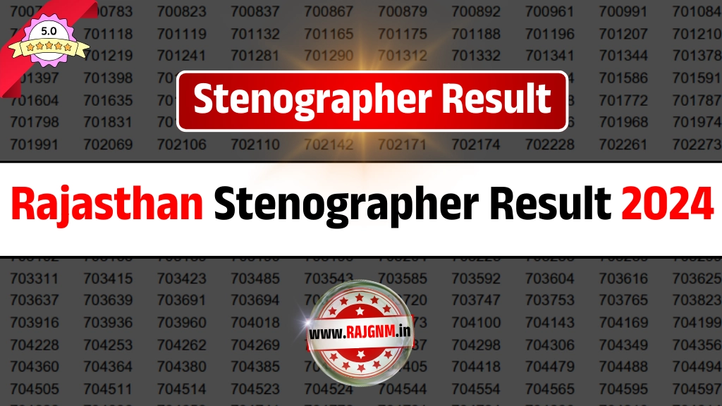 Rajasthan Stenographer Result